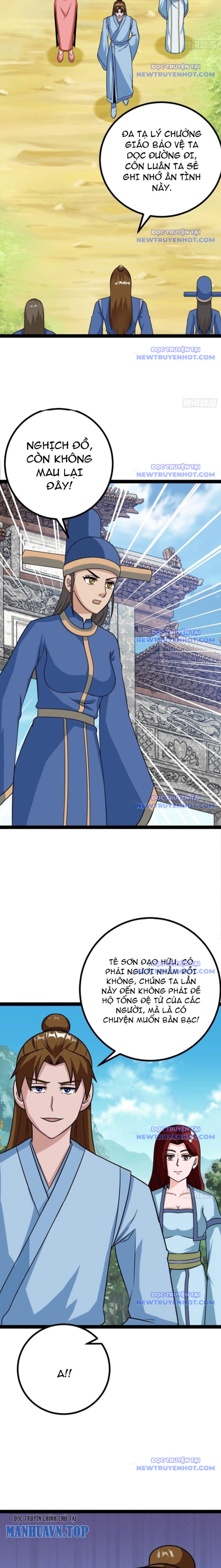 Trăm Tuổi Mở Hệ Thống, Hiếu Tử Hiền Tôn Quỳ Khắp Núi! chapter 75 - Trang 6