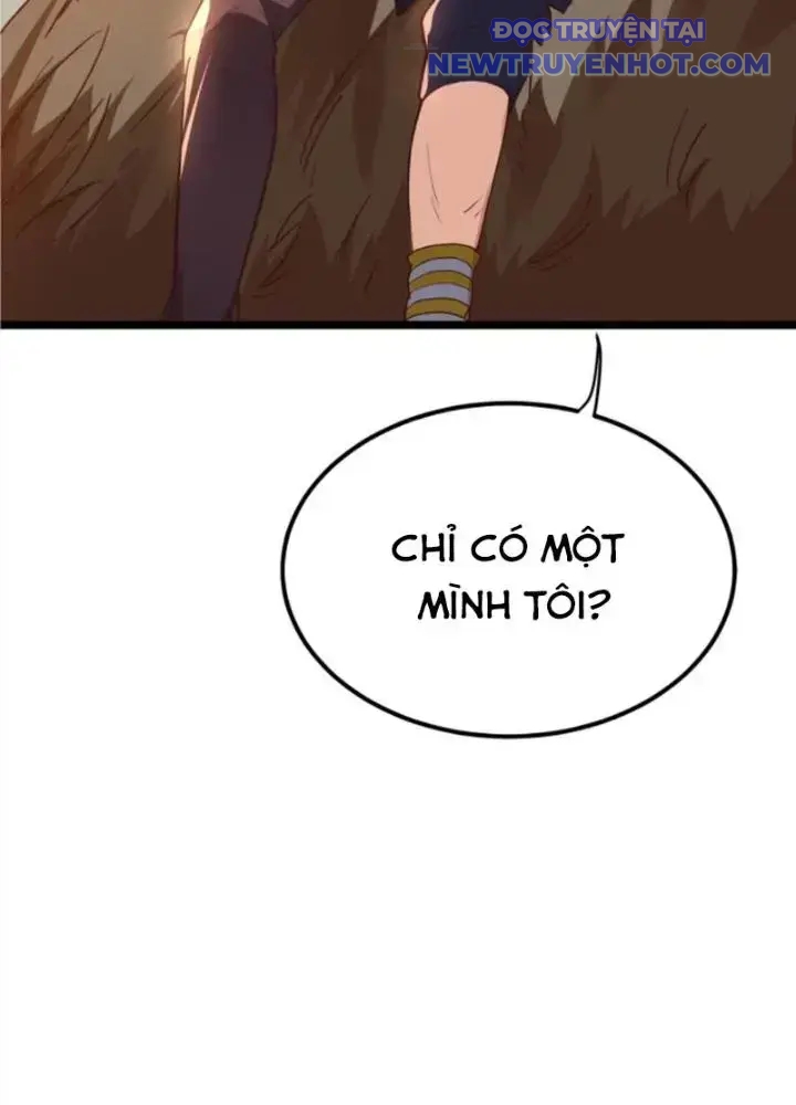 Linh Khí Khôi Phục: Ta Mỗi Ngày Thu Được Một Cái Kỹ Năng Mới chapter 232 - Trang 32