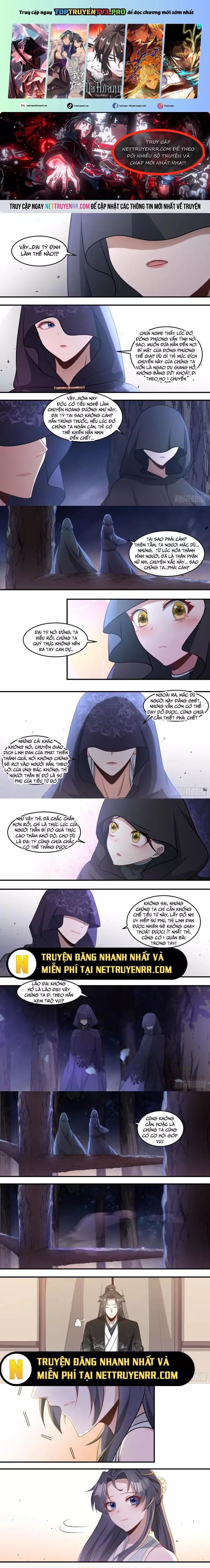 Dị Thế Tà Quân Chapter 220 - Trang 0