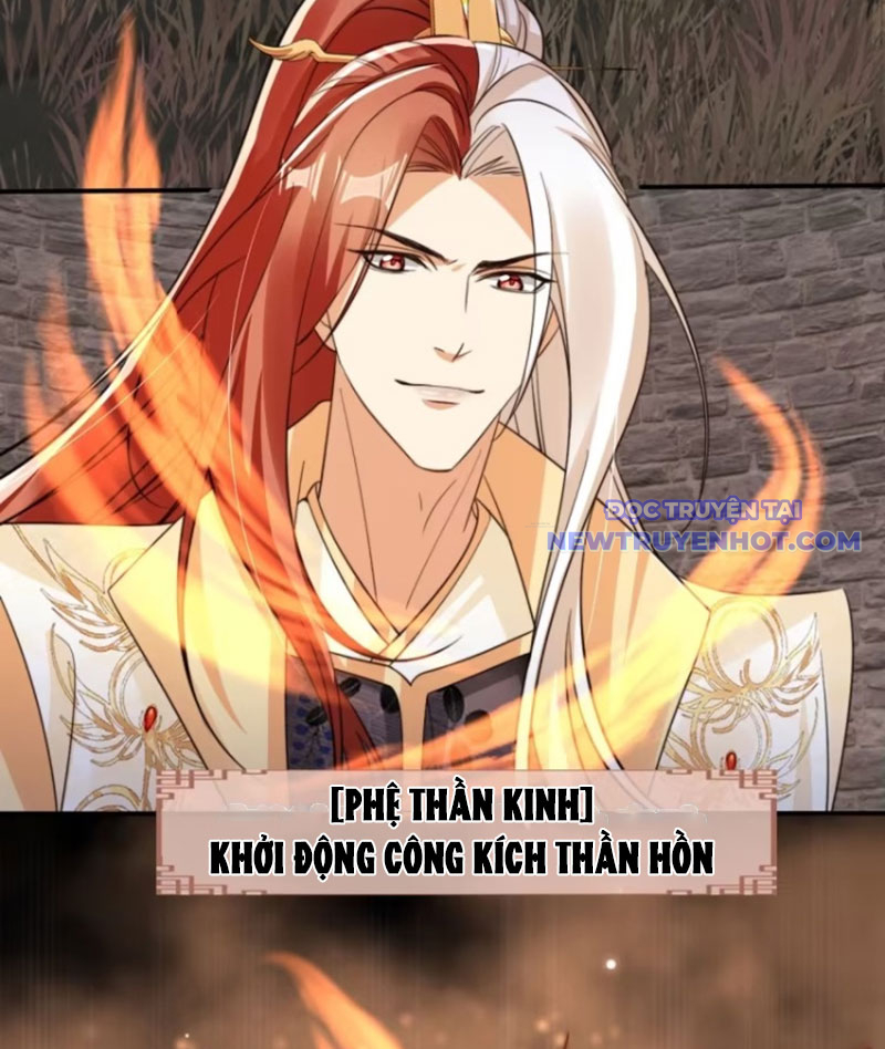 Tùy Tùng Của Nữ Phản Diện chapter 118 - Trang 45