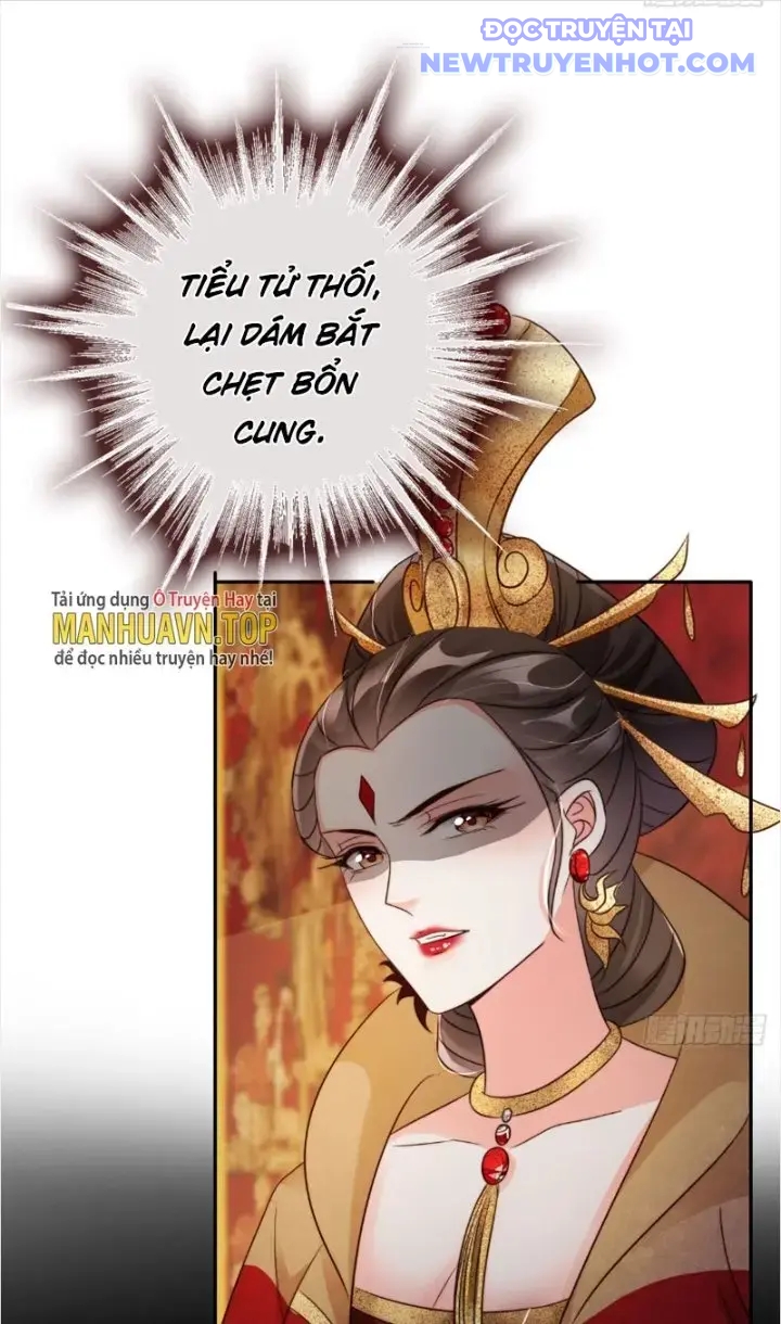 Tùy Tùng Của Nữ Phản Diện chapter 17 - Trang 1