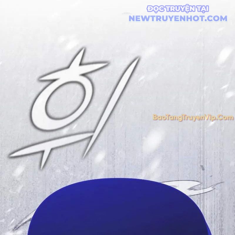 Ta Trở Thành Truyền Nhân Của Võ Thần chapter 3 - Trang 69