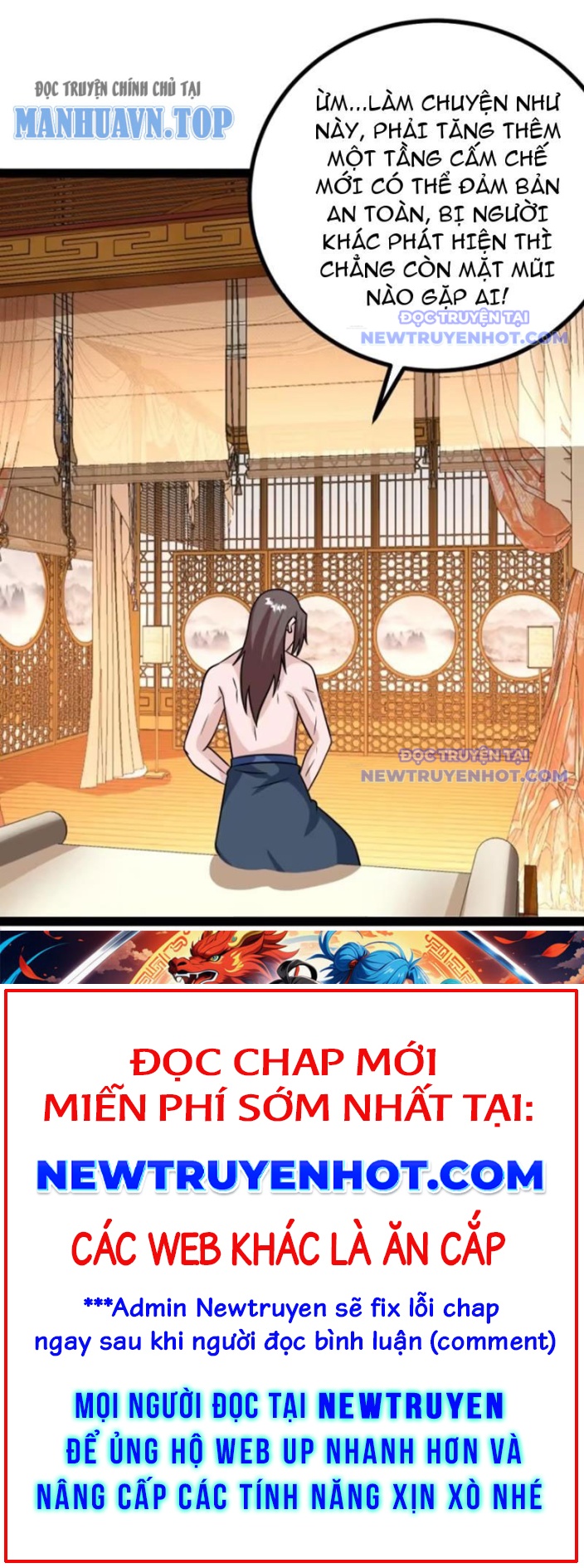 Trăm Tuổi Mở Hệ Thống, Hiếu Tử Hiền Tôn Quỳ Khắp Núi! chapter 73 - Trang 13