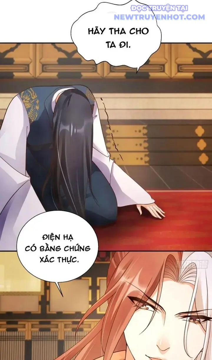 Tùy Tùng Của Nữ Phản Diện chapter 40 - Trang 1
