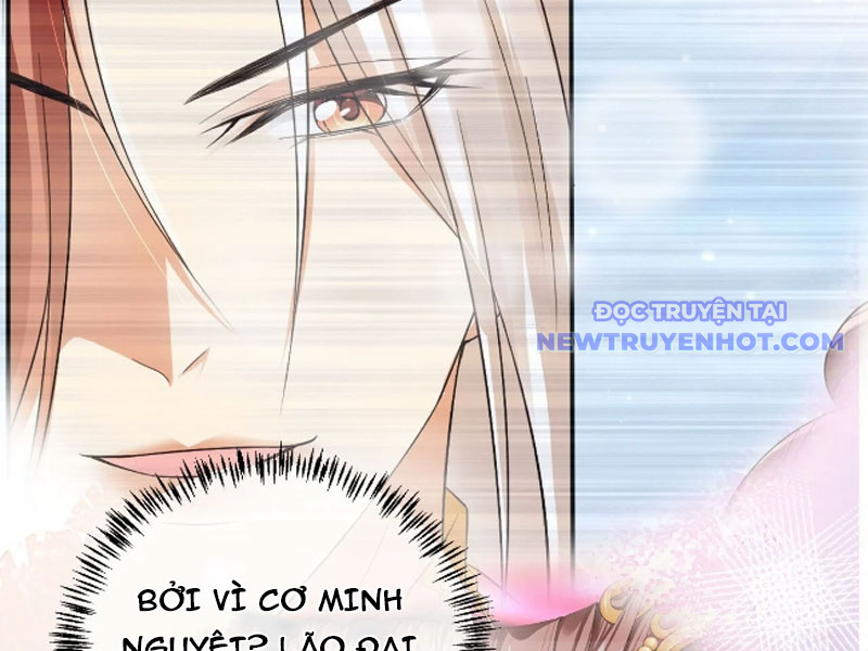 Tùy Tùng Của Nữ Phản Diện chapter 58 - Trang 15