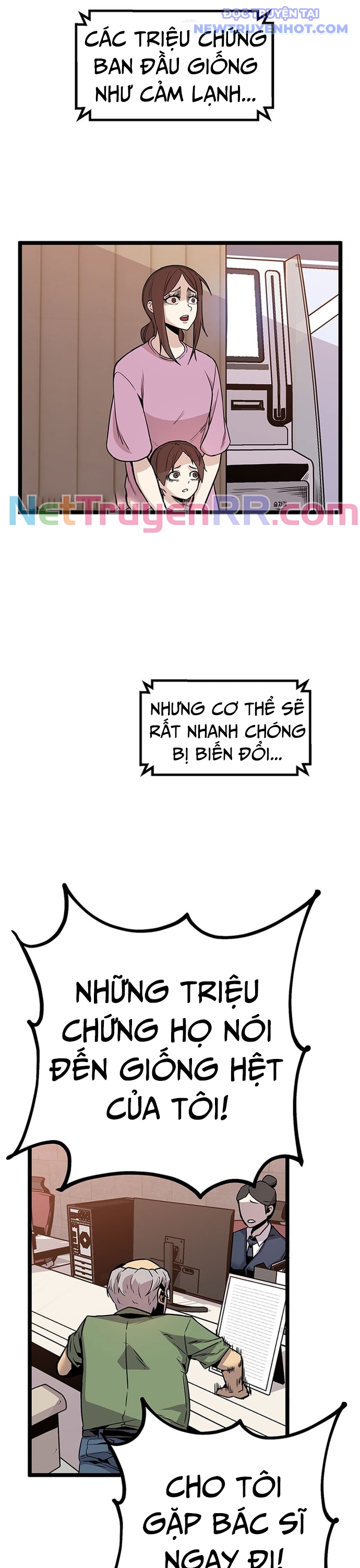 Thiết Quyền Khoan chapter 1 - Trang 26