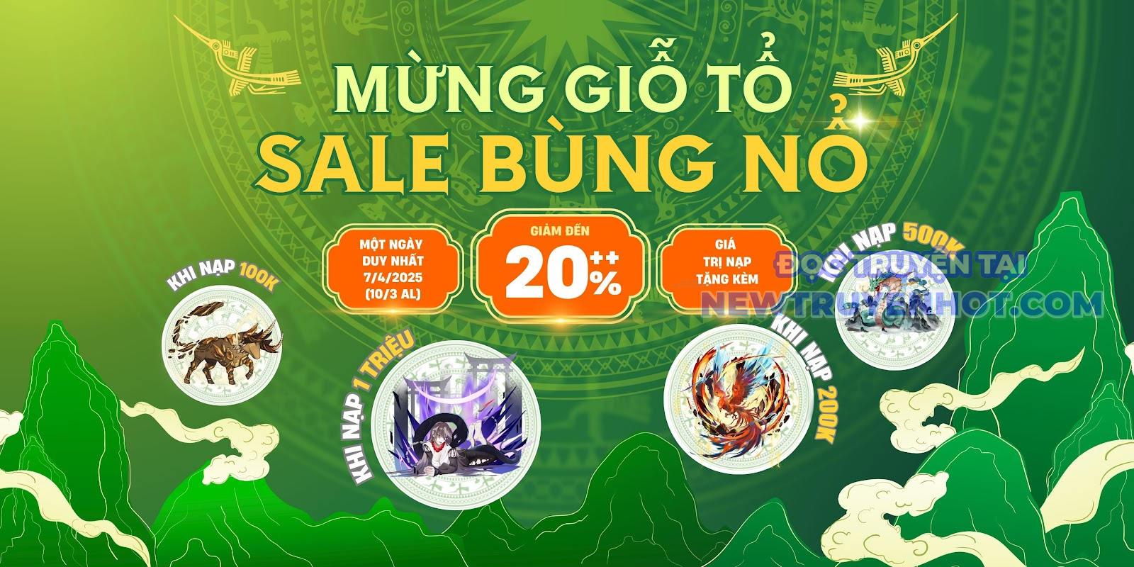 Tùy Tùng Của Nữ Phản Diện chapter 57 - Trang 1