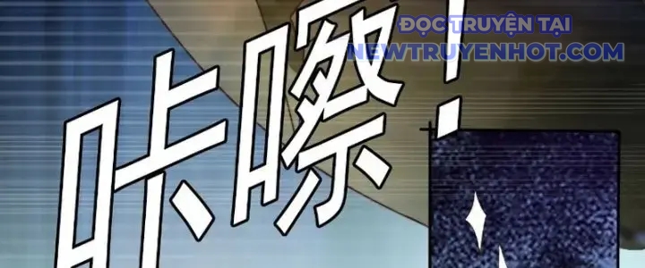 Tùy Tùng Của Nữ Phản Diện chapter 22 - Trang 123