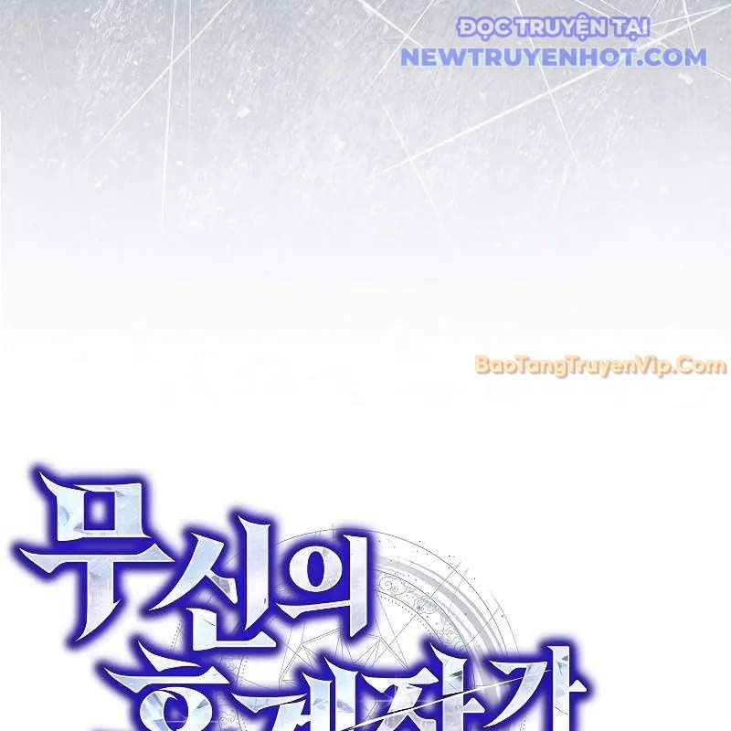 Ta Trở Thành Truyền Nhân Của Võ Thần chapter 3 - Trang 18