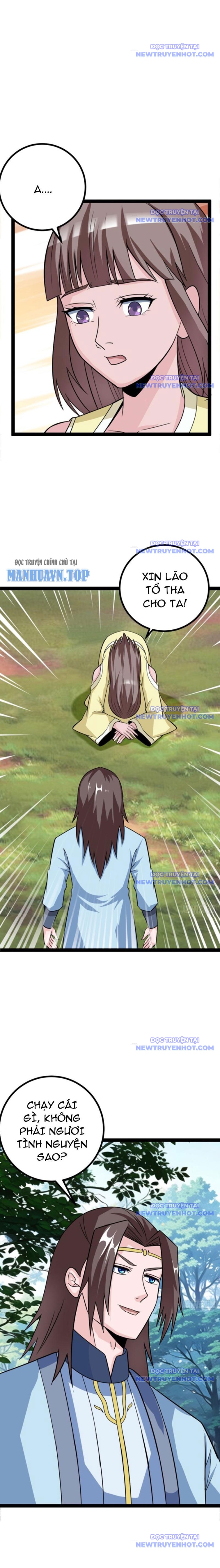 Trăm Tuổi Mở Hệ Thống, Hiếu Tử Hiền Tôn Quỳ Khắp Núi! chapter 75 - Trang 2