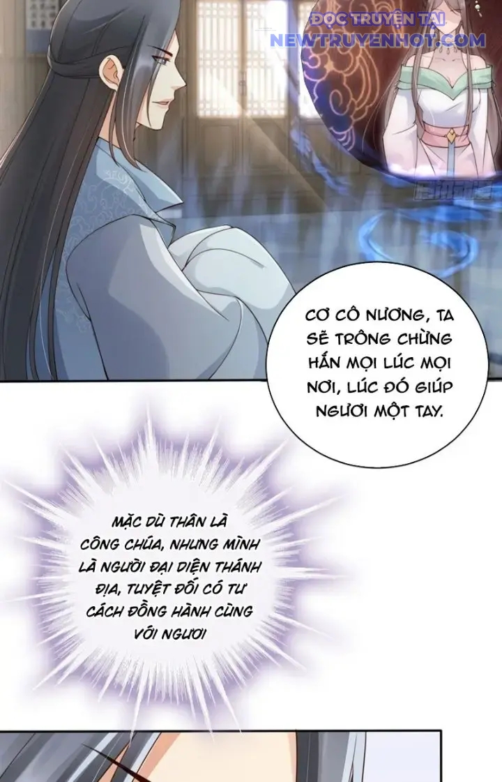Tùy Tùng Của Nữ Phản Diện chapter 45 - Trang 21