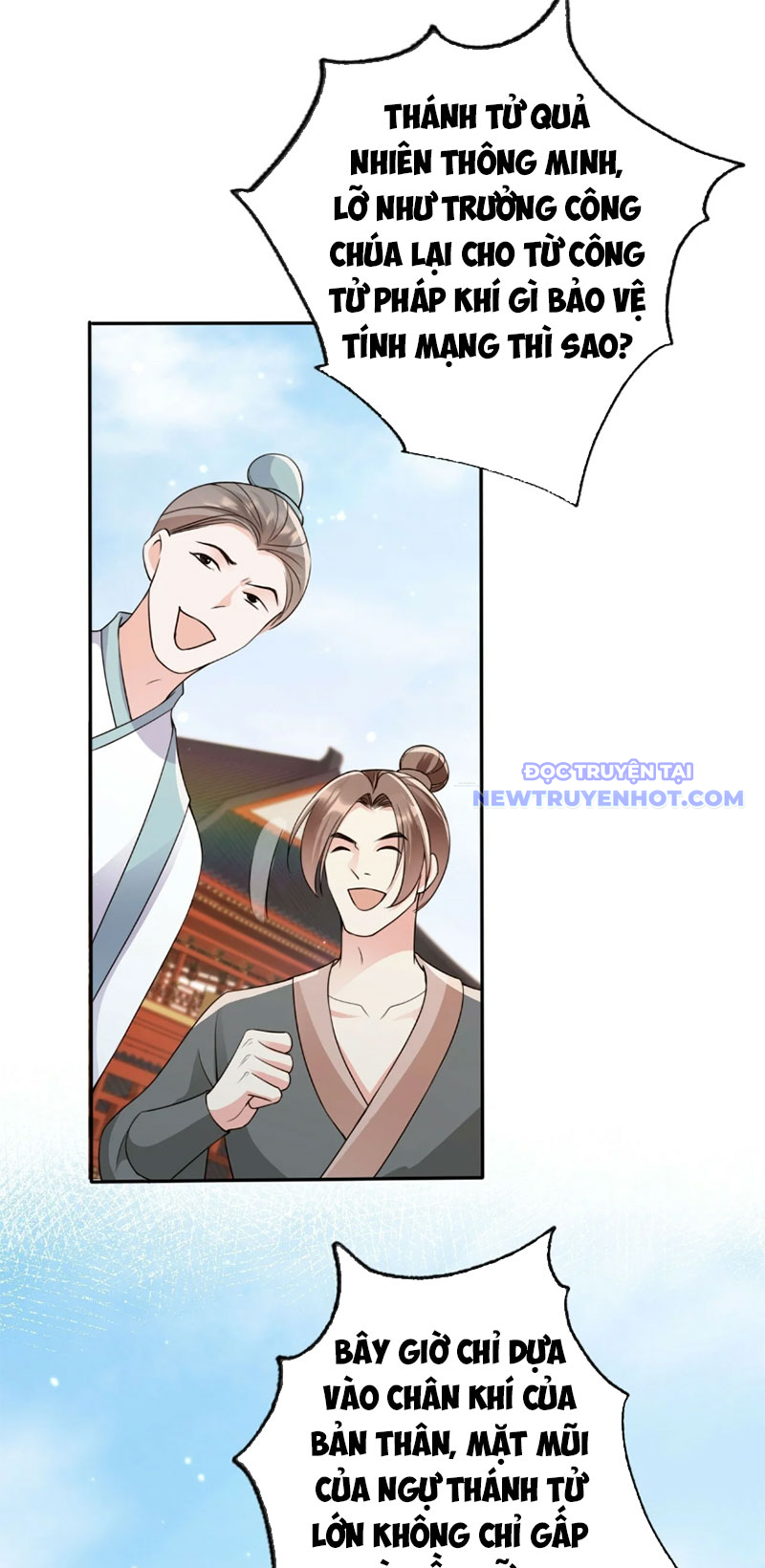 Tùy Tùng Của Nữ Phản Diện chapter 56 - Trang 22
