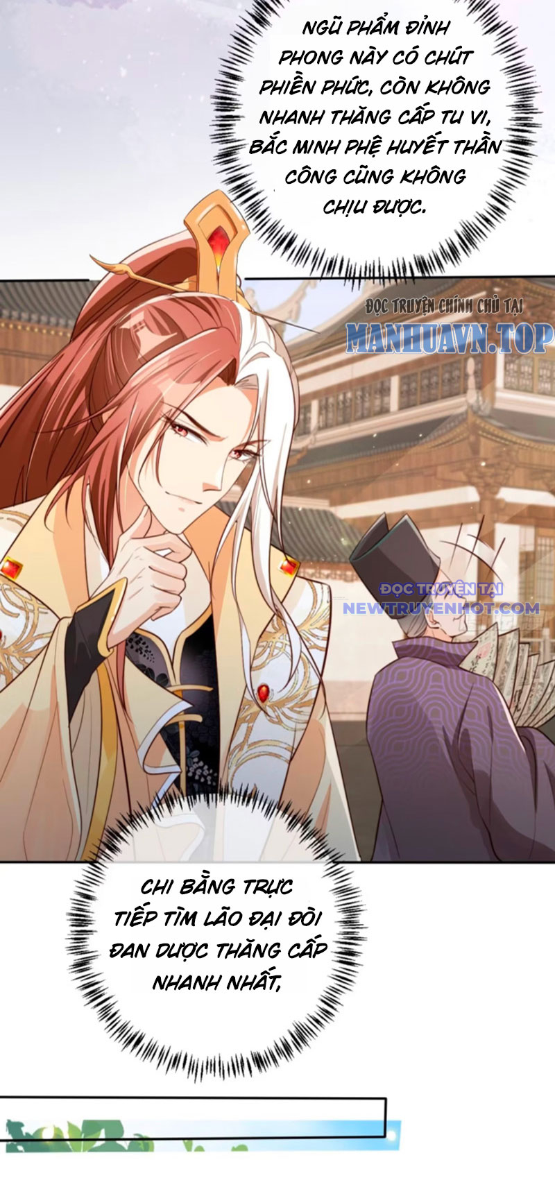 Tùy Tùng Của Nữ Phản Diện chapter 59 - Trang 12