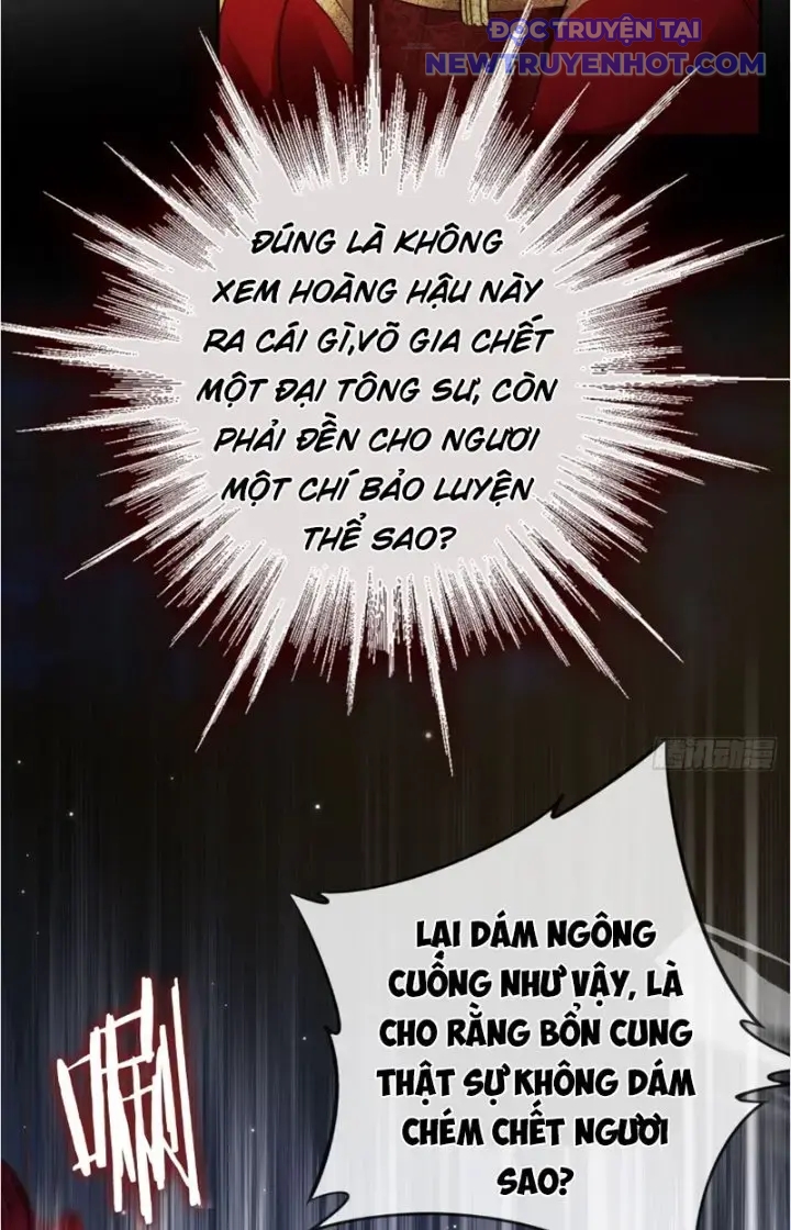 Tùy Tùng Của Nữ Phản Diện chapter 17 - Trang 2