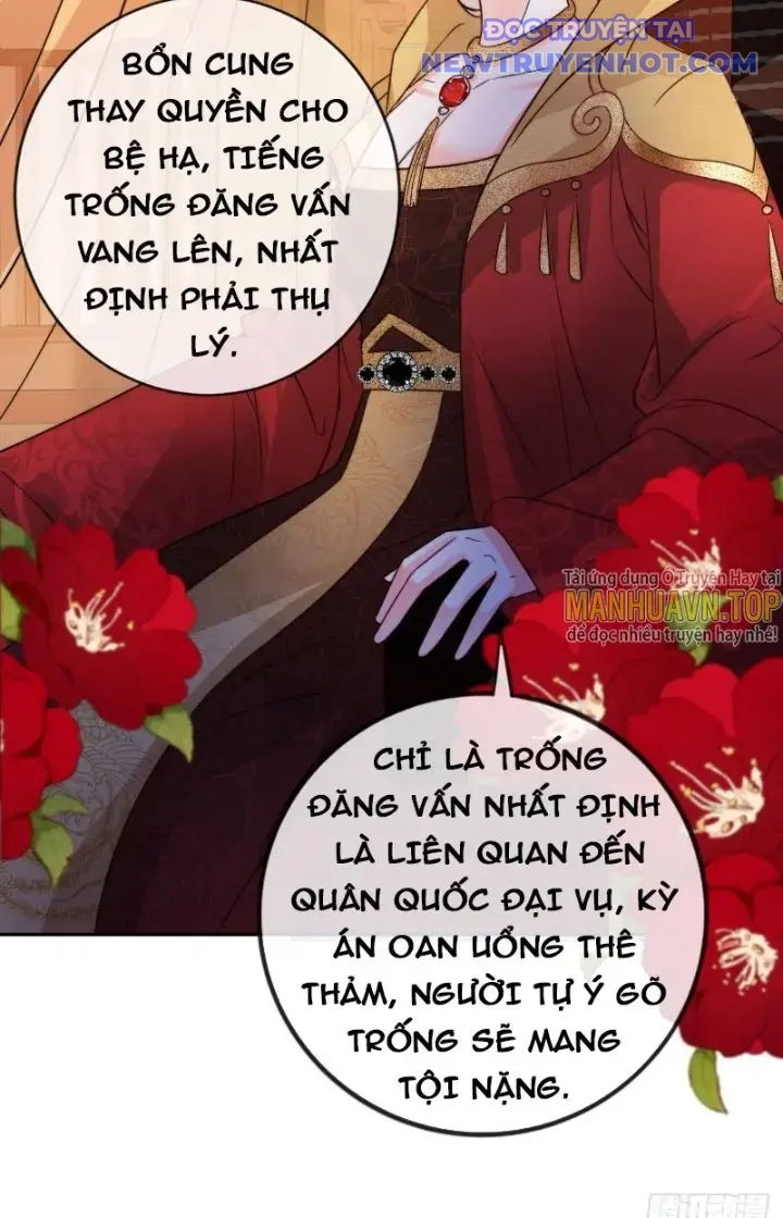 Tùy Tùng Của Nữ Phản Diện chapter 14 - Trang 42