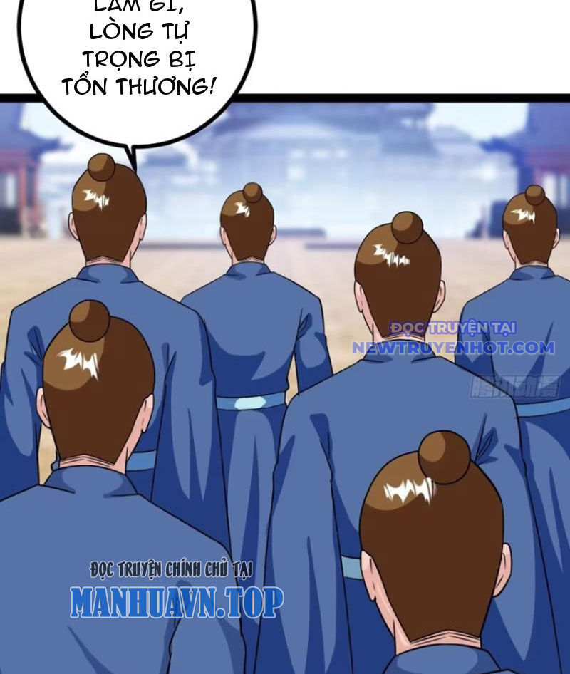 Trăm Tuổi Mở Hệ Thống, Hiếu Tử Hiền Tôn Quỳ Khắp Núi! chapter 74 - Trang 35
