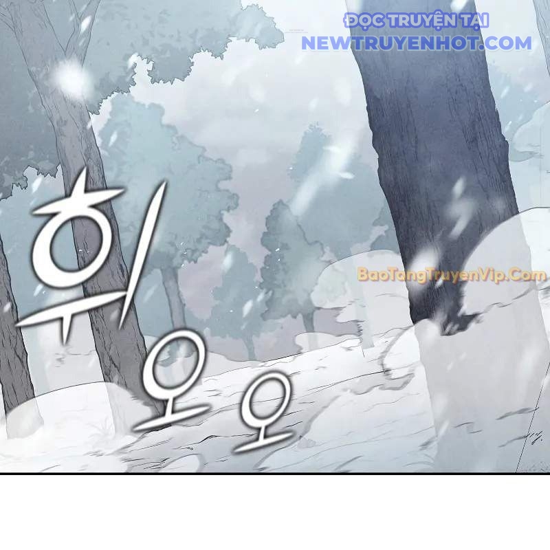 Ta Trở Thành Truyền Nhân Của Võ Thần chapter 3 - Trang 20