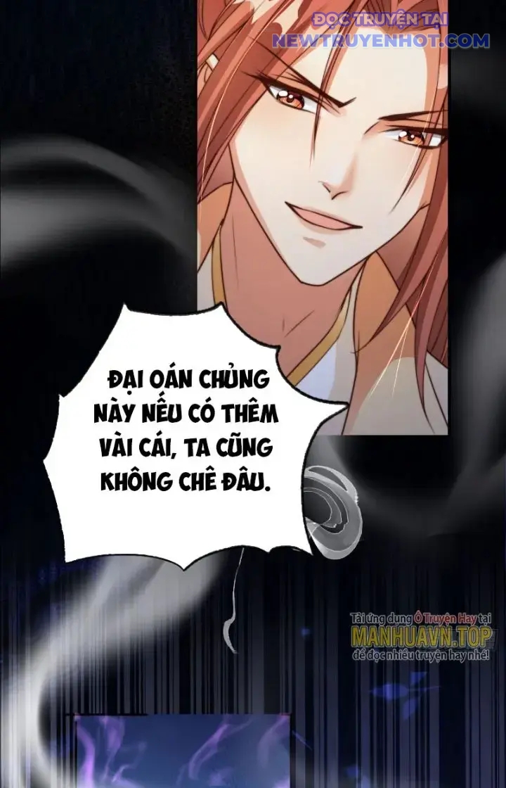 Tùy Tùng Của Nữ Phản Diện chapter 14 - Trang 24