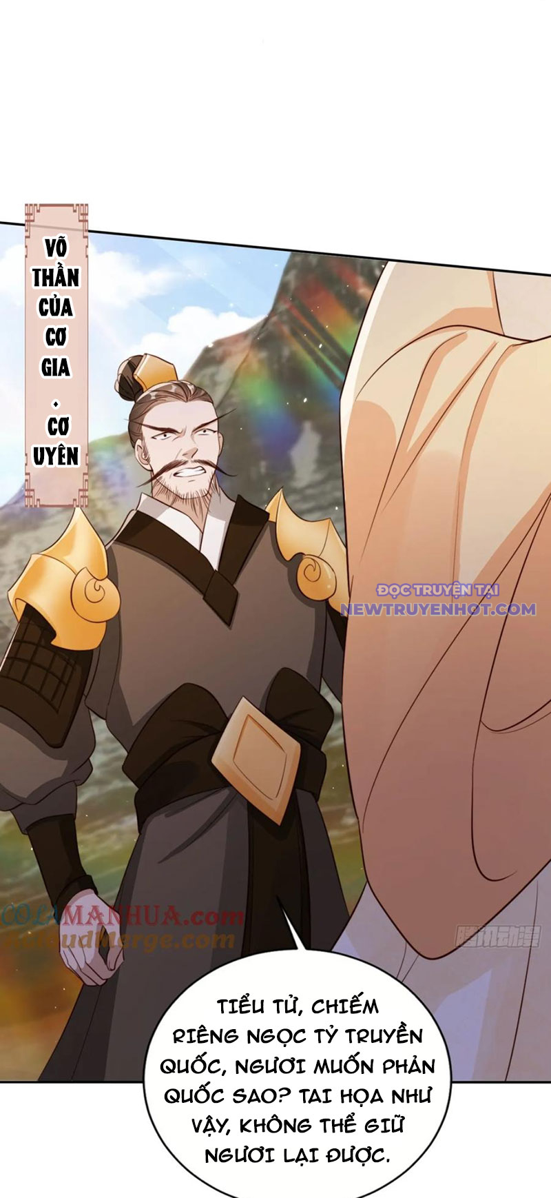 Tùy Tùng Của Nữ Phản Diện chapter 65 - Trang 16