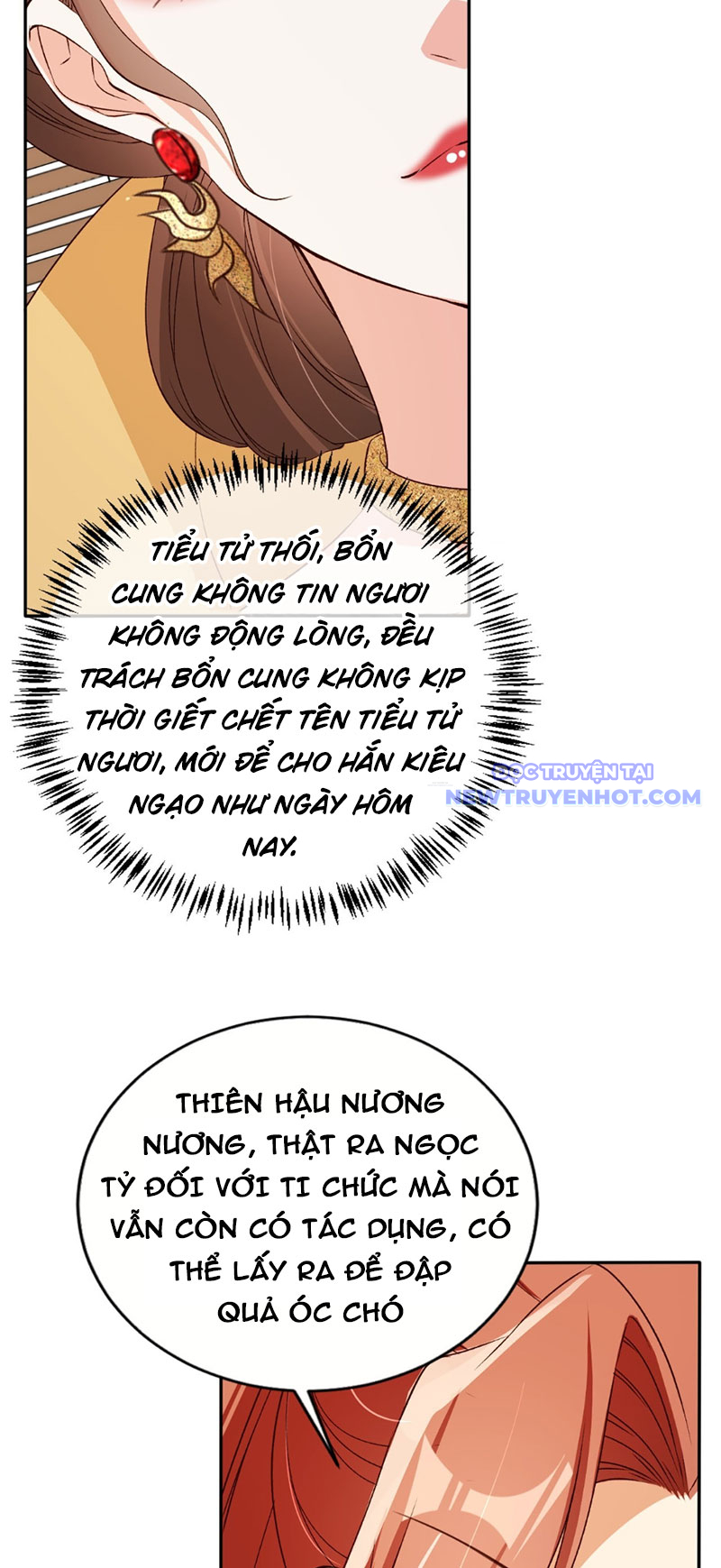 Tùy Tùng Của Nữ Phản Diện chapter 66 - Trang 29