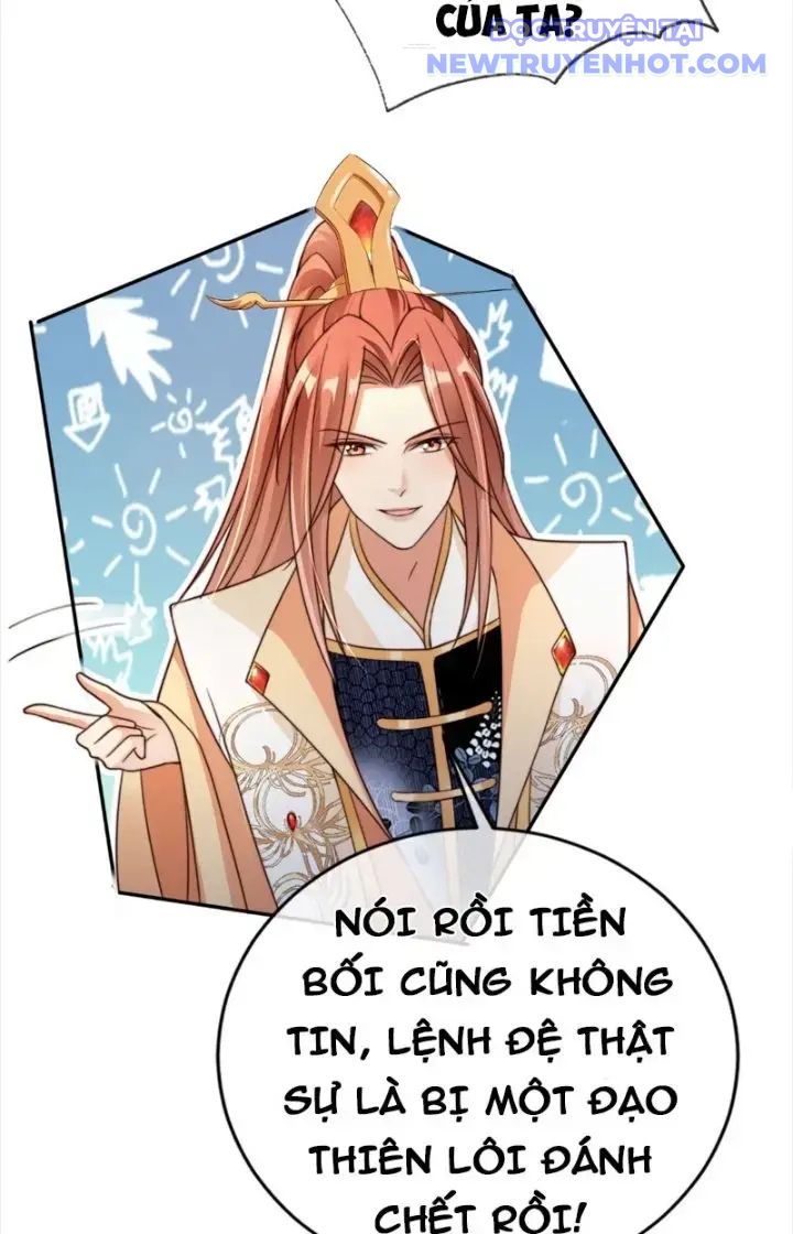 Tùy Tùng Của Nữ Phản Diện chapter 17 - Trang 27