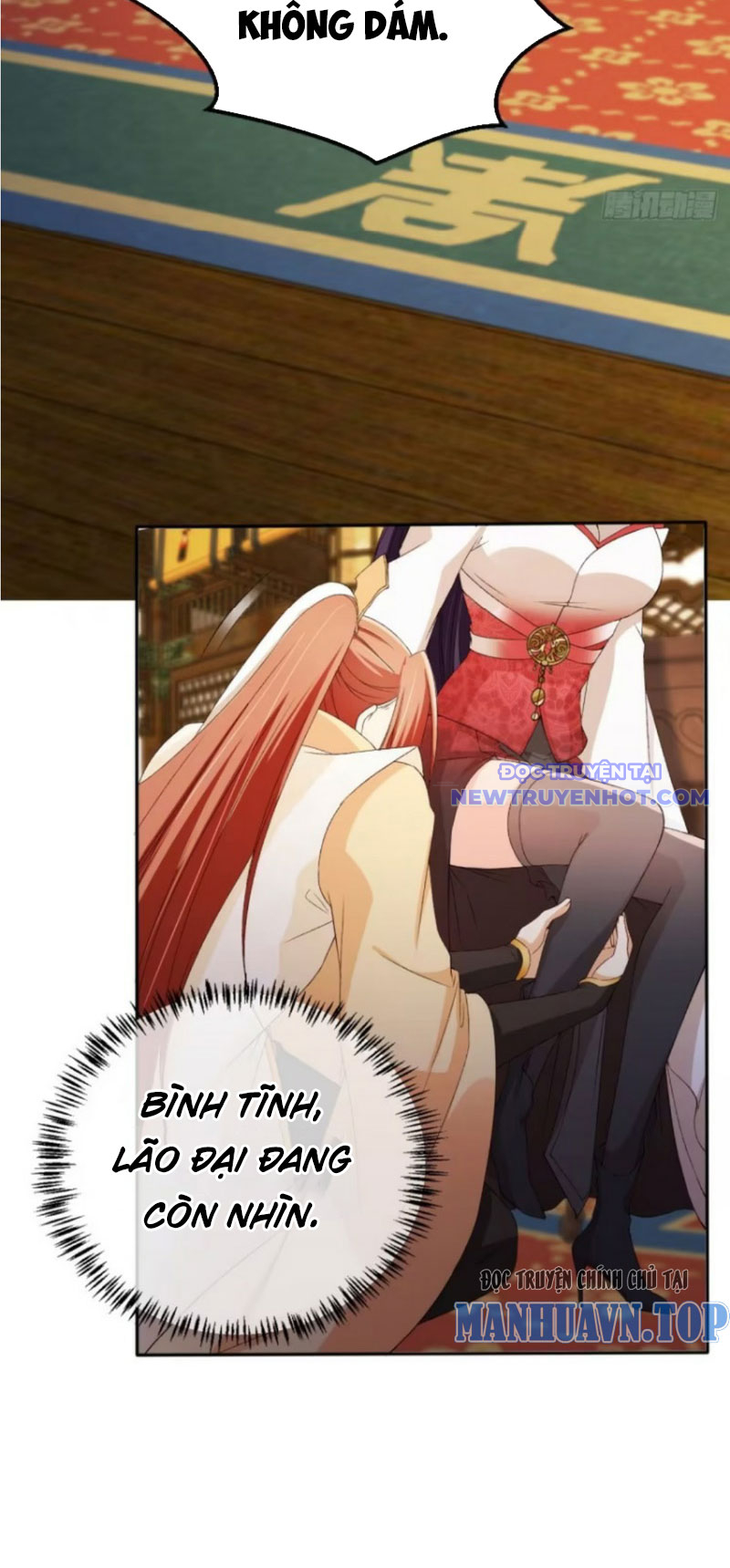 Tùy Tùng Của Nữ Phản Diện chapter 69 - Trang 16