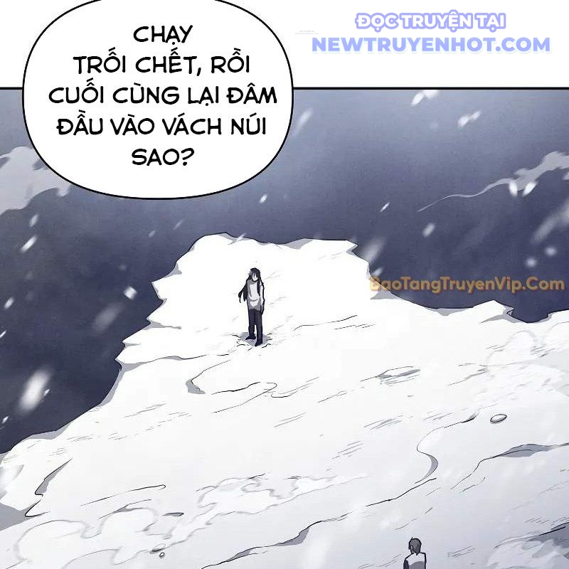 Ta Trở Thành Truyền Nhân Của Võ Thần chapter 3 - Trang 86