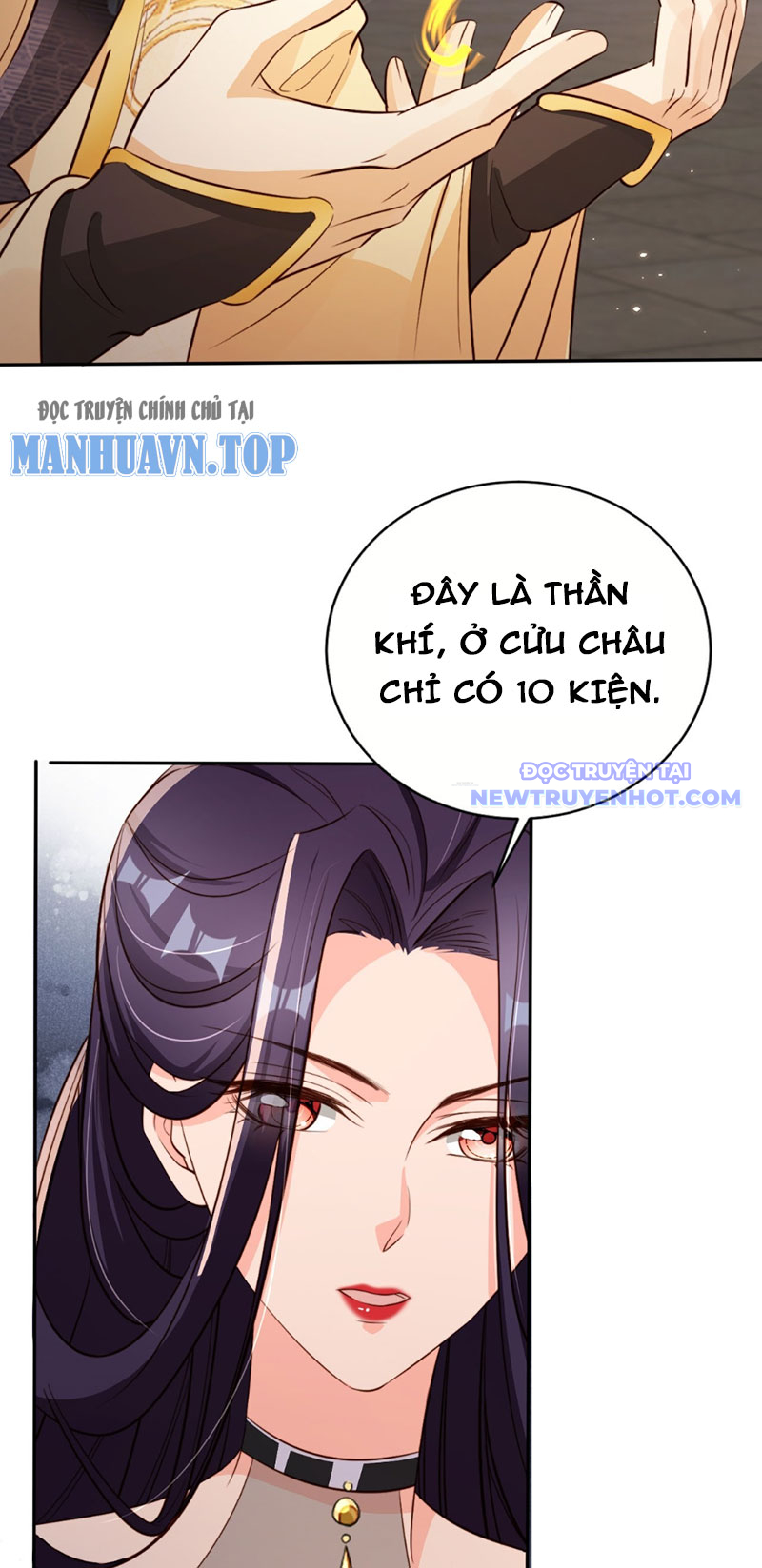 Tùy Tùng Của Nữ Phản Diện chapter 67 - Trang 14