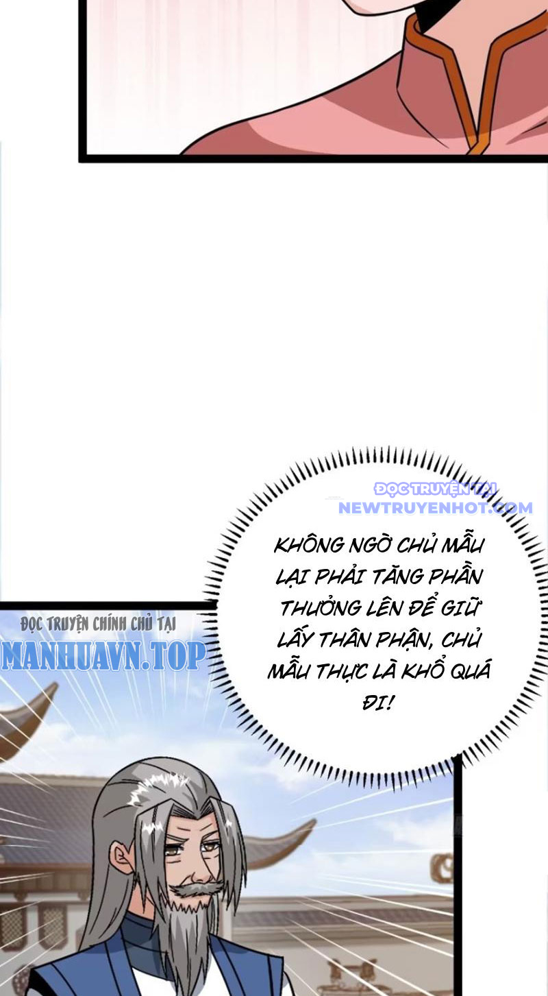 Trăm Tuổi Mở Hệ Thống, Hiếu Tử Hiền Tôn Quỳ Khắp Núi! chapter 72 - Trang 7