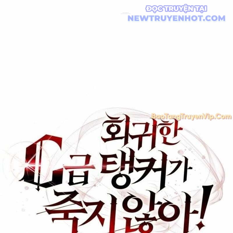 Tanker Hạng C Bất Tử chapter 6 - Trang 44