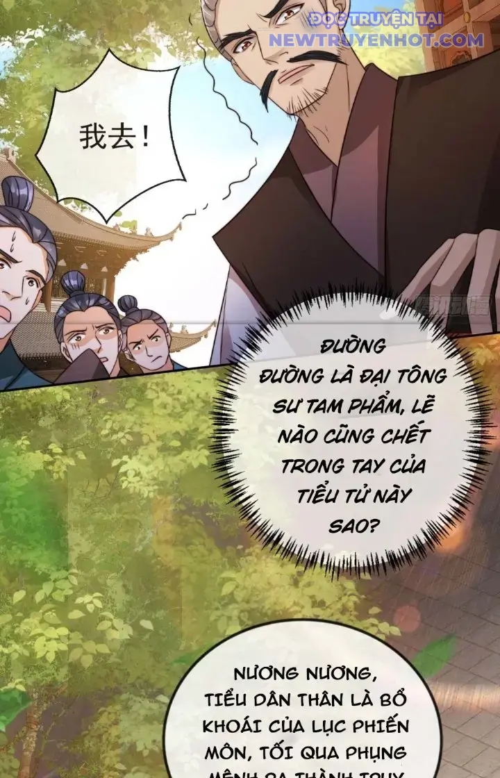 Tùy Tùng Của Nữ Phản Diện chapter 16 - Trang 7