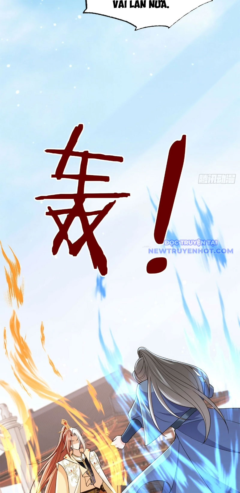 Tùy Tùng Của Nữ Phản Diện chapter 56 - Trang 23