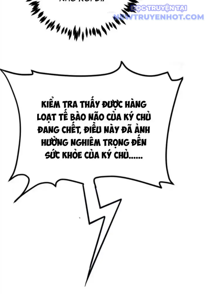 Linh Khí Khôi Phục: Ta Mỗi Ngày Thu Được Một Cái Kỹ Năng Mới chapter 233 - Trang 48