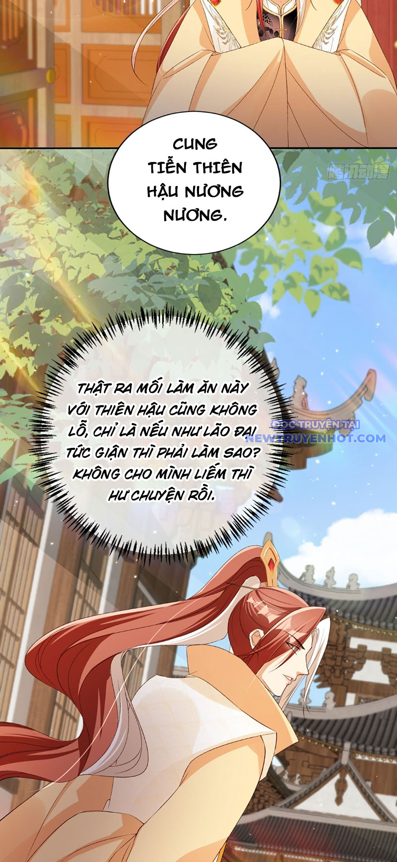 Tùy Tùng Của Nữ Phản Diện chapter 66 - Trang 32