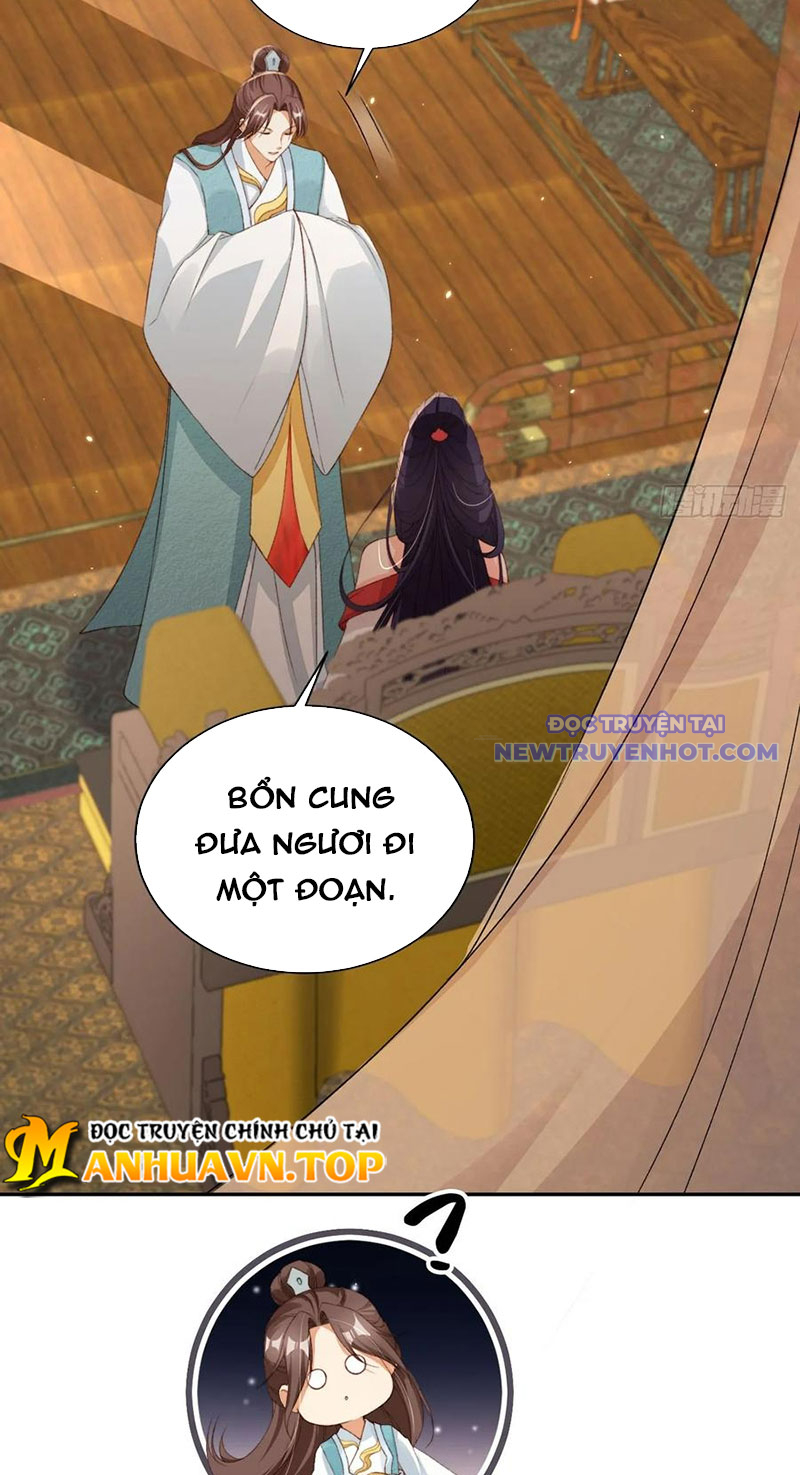Tùy Tùng Của Nữ Phản Diện chapter 63 - Trang 14