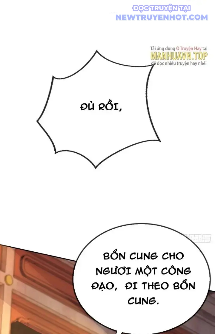 Tùy Tùng Của Nữ Phản Diện chapter 16 - Trang 31