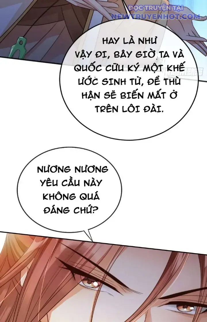 Tùy Tùng Của Nữ Phản Diện chapter 16 - Trang 20