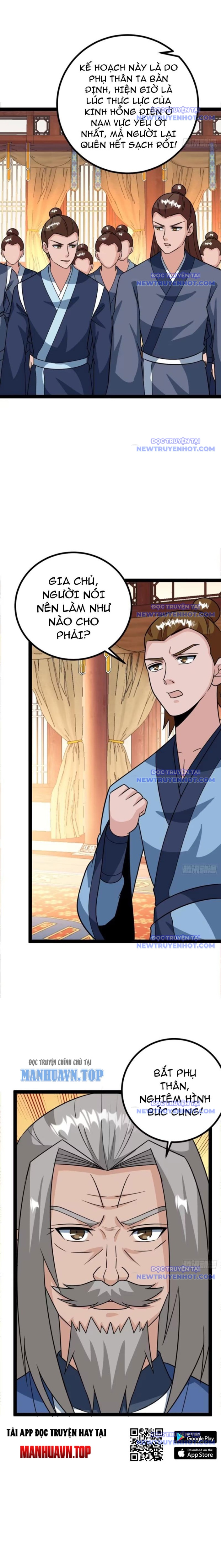Trăm Tuổi Mở Hệ Thống, Hiếu Tử Hiền Tôn Quỳ Khắp Núi! chapter 73 - Trang 11