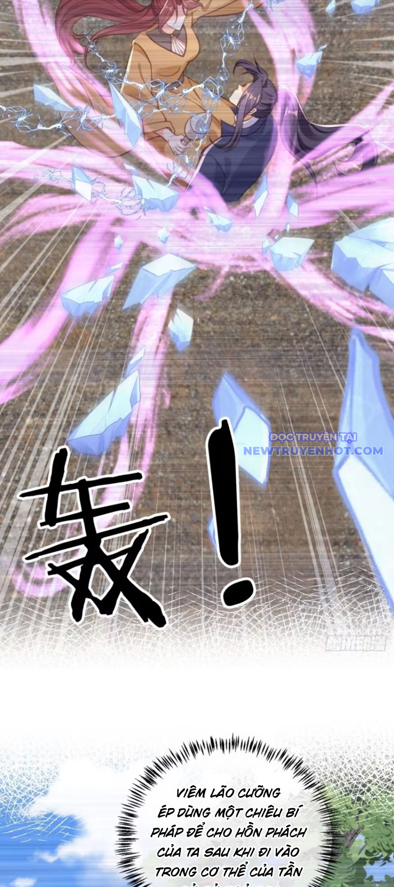 Tùy Tùng Của Nữ Phản Diện chapter 111 - Trang 20