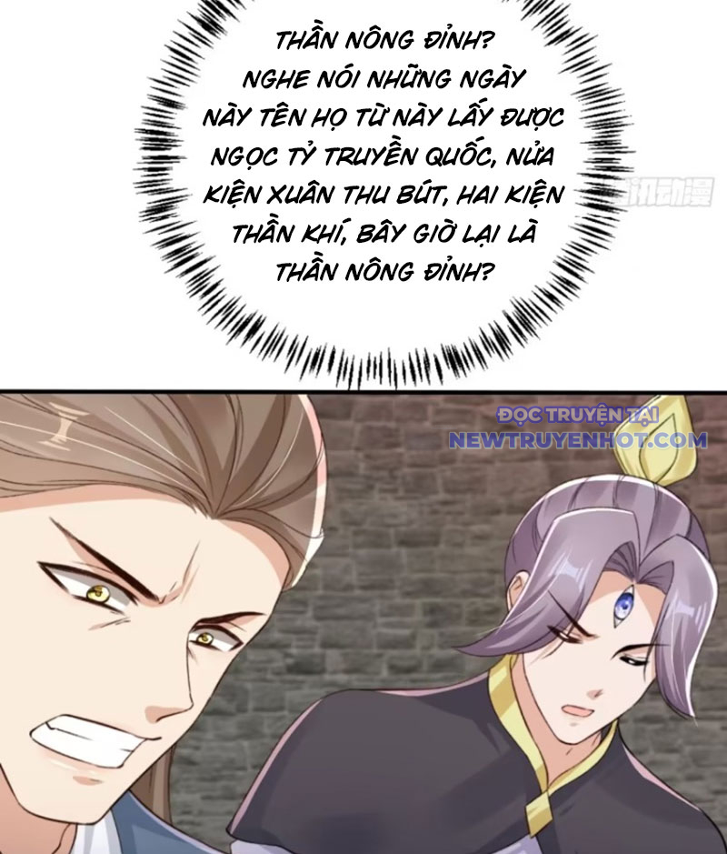 Tùy Tùng Của Nữ Phản Diện chapter 120 - Trang 14