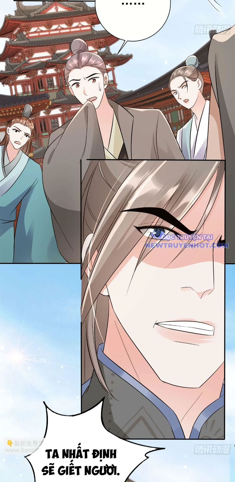 Tùy Tùng Của Nữ Phản Diện chapter 56 - Trang 18
