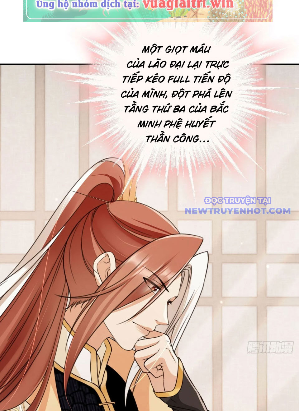 Tùy Tùng Của Nữ Phản Diện chapter 55 - Trang 3