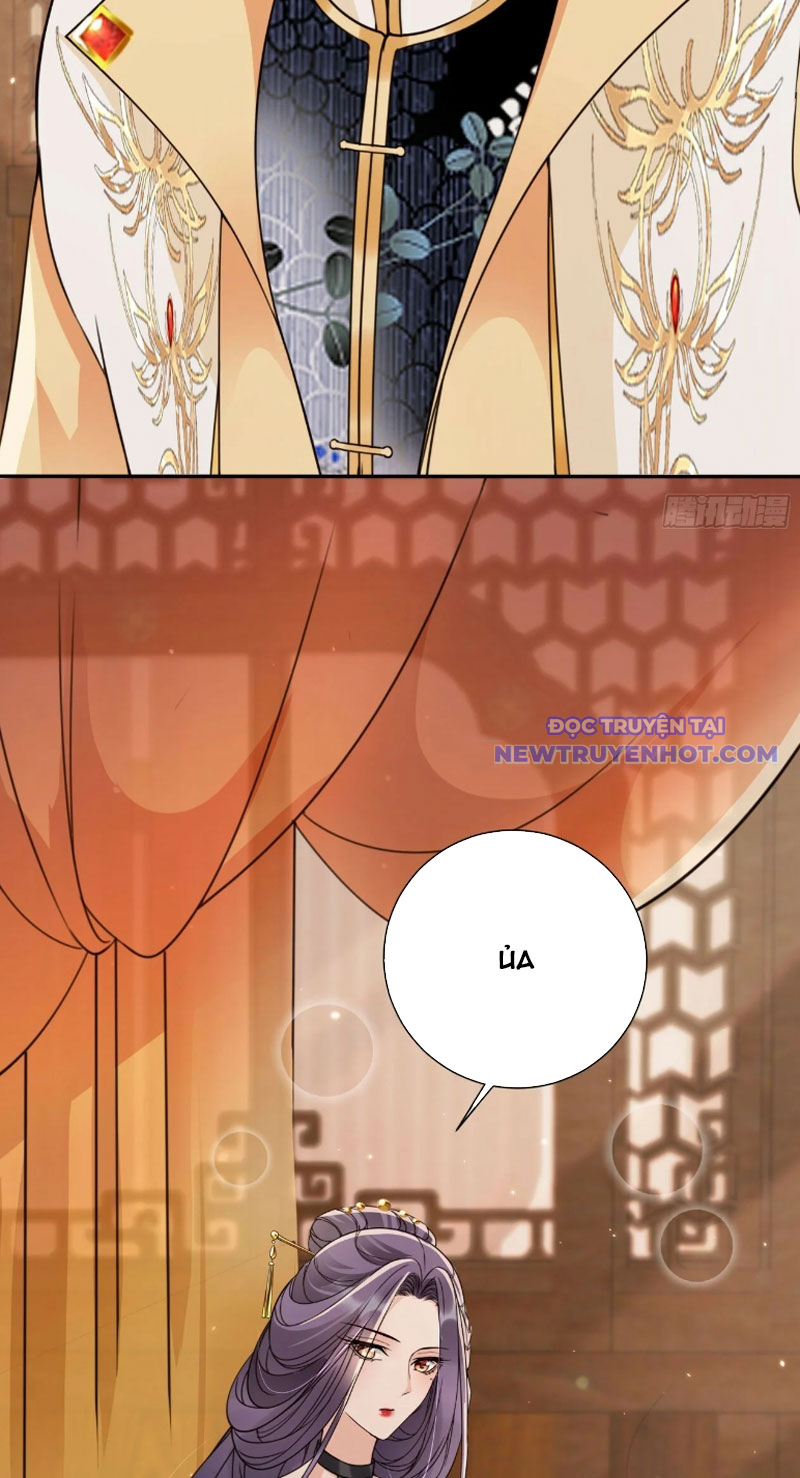 Tùy Tùng Của Nữ Phản Diện chapter 57 - Trang 17