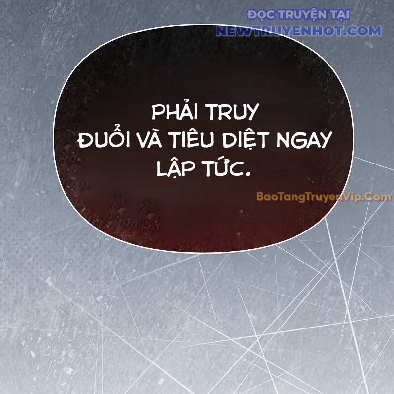 Ta Trở Thành Truyền Nhân Của Võ Thần chapter 3 - Trang 17