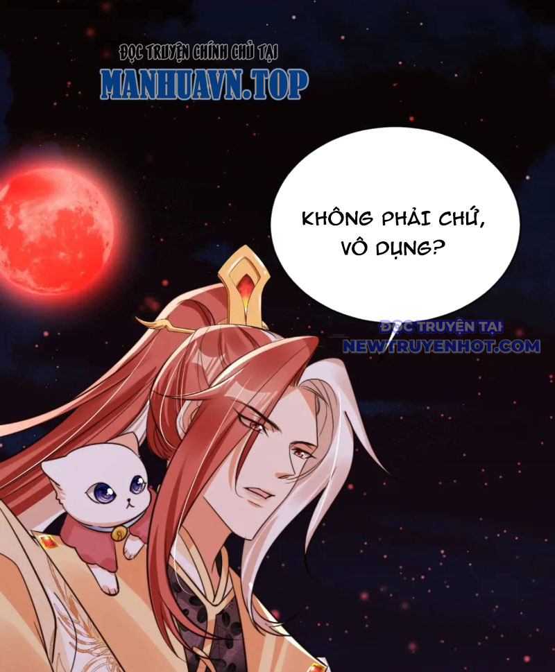 Tùy Tùng Của Nữ Phản Diện chapter 115 - Trang 2