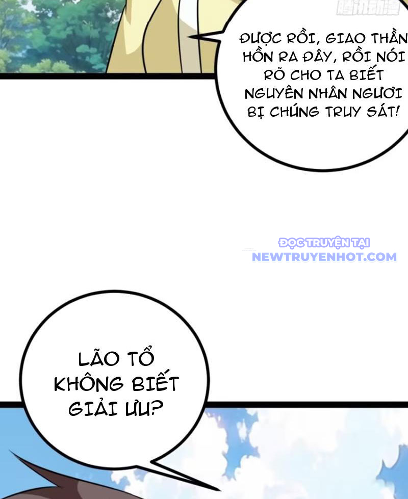 Trăm Tuổi Mở Hệ Thống, Hiếu Tử Hiền Tôn Quỳ Khắp Núi! chapter 74 - Trang 63