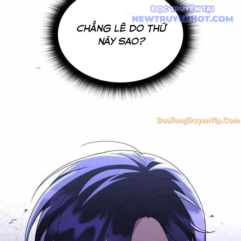 Tanker Hạng C Bất Tử chapter 5 - Trang 7