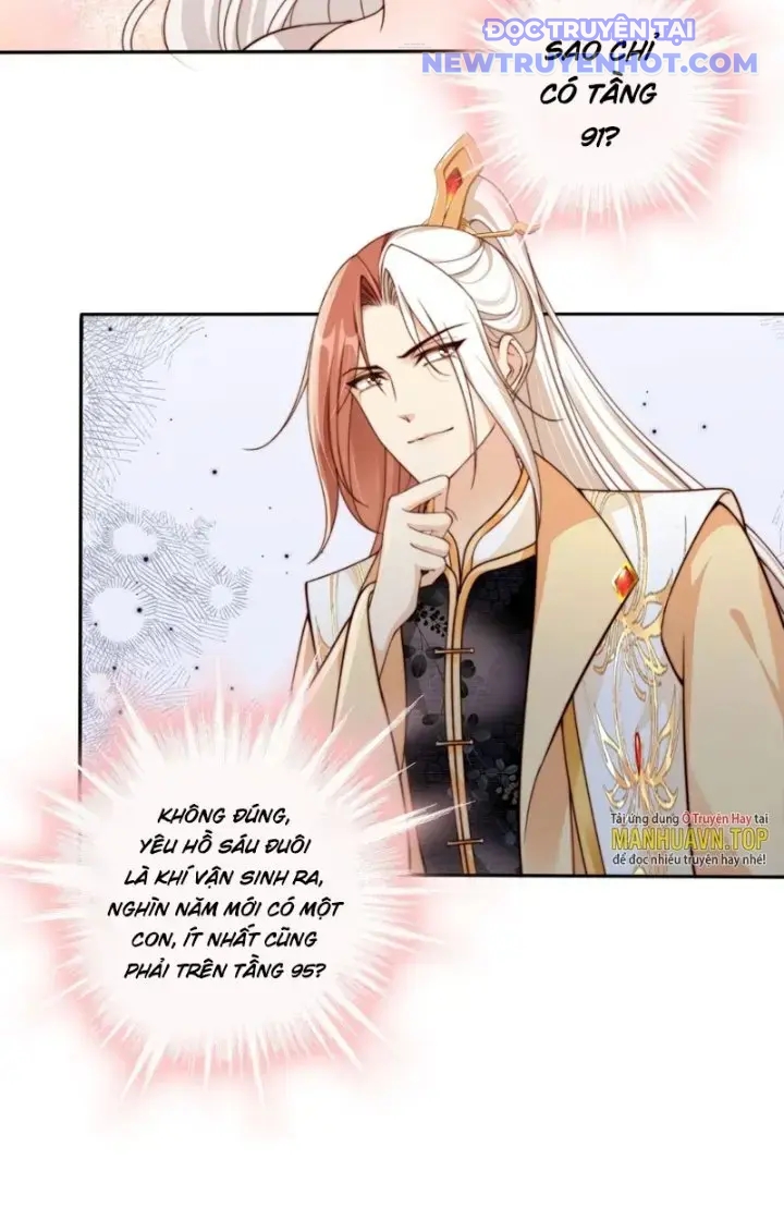 Tùy Tùng Của Nữ Phản Diện chapter 44 - Trang 21
