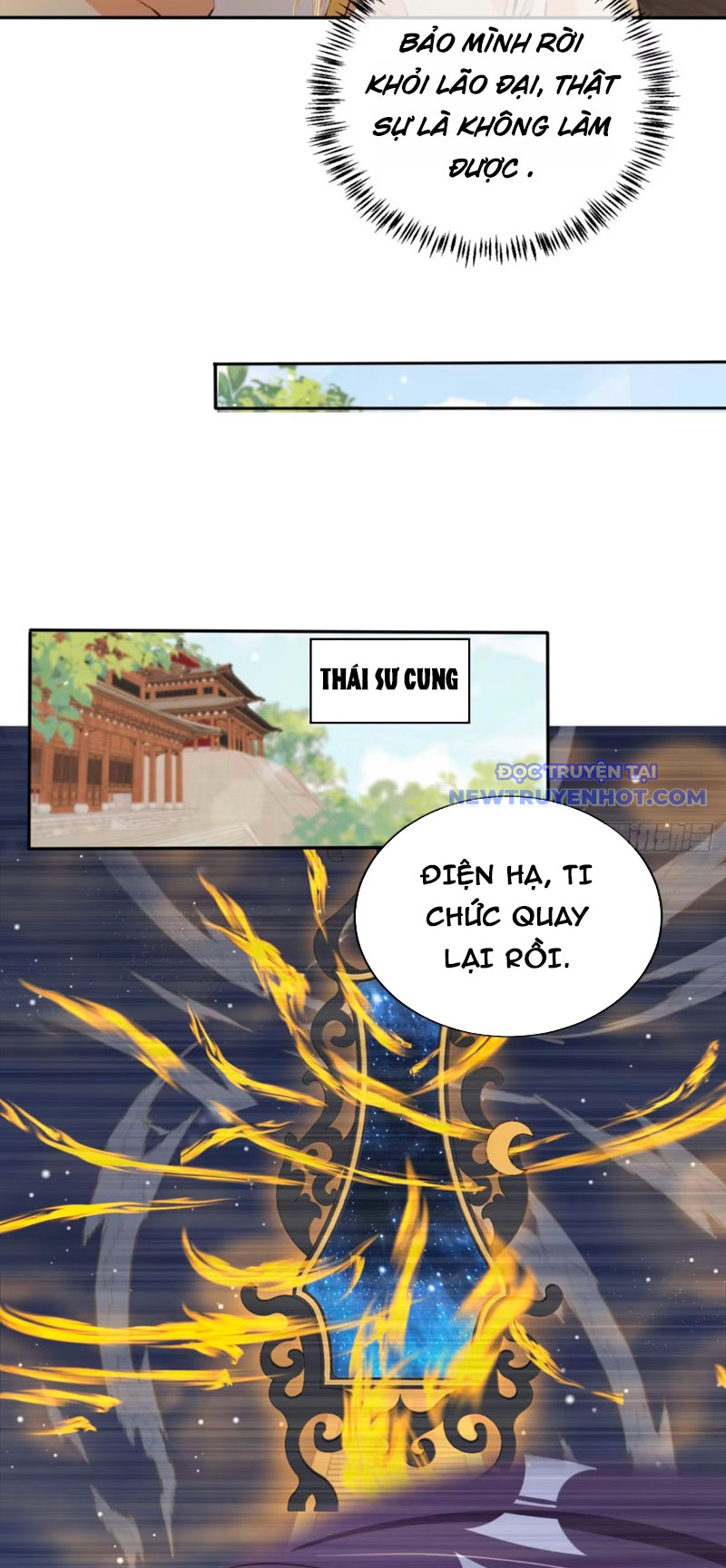 Tùy Tùng Của Nữ Phản Diện chapter 60 - Trang 7