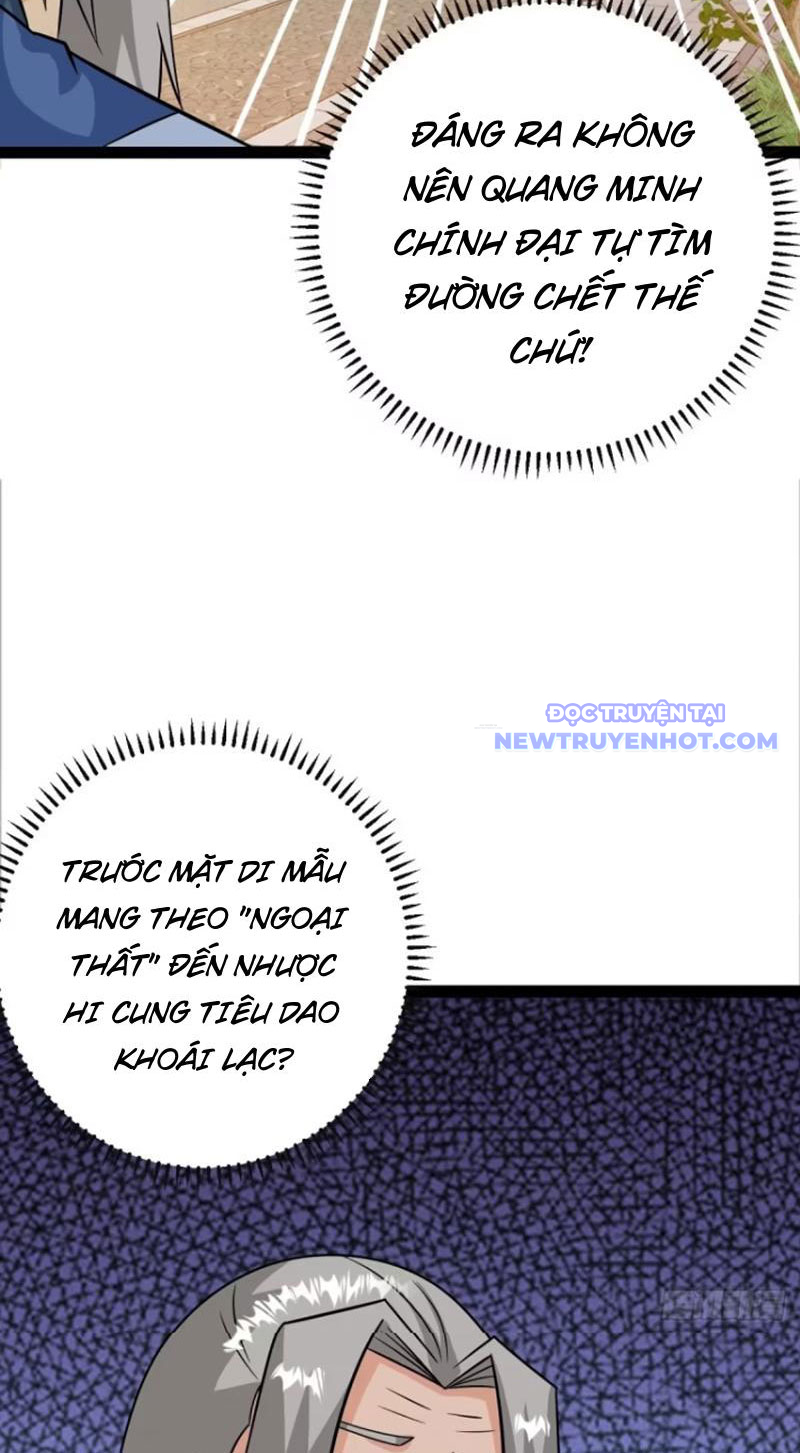Trăm Tuổi Mở Hệ Thống, Hiếu Tử Hiền Tôn Quỳ Khắp Núi! chapter 72 - Trang 3